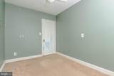 1517 Potomac Street - Photo 26