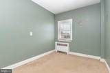 1517 Potomac Street - Photo 27