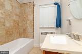 1517 Potomac Street - Photo 28