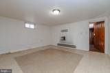 1517 Potomac Street - Photo 32
