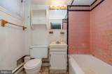 1517 Potomac Street - Photo 36
