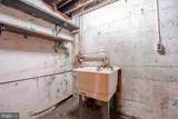 1517 Potomac Street - Photo 37