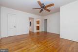 1517 Potomac Street - Photo 7