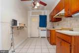 1517 Potomac Street - Photo 9