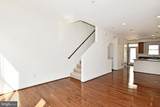 538 Regent Place - Photo 11