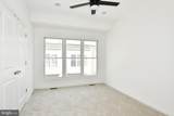 538 Regent Place - Photo 15