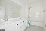538 Regent Place - Photo 17