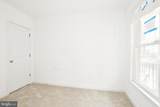 538 Regent Place - Photo 6