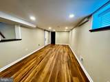 551 Fernhill Road - Photo 19