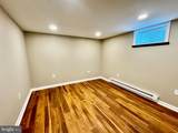 551 Fernhill Road - Photo 22