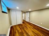 551 Fernhill Road - Photo 23