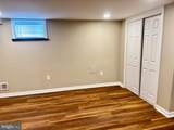 551 Fernhill Road - Photo 24