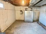 551 Fernhill Road - Photo 28