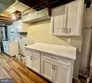 551 Fernhill Road - Photo 29