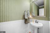 1115 Glen View Drive - Photo 10