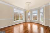 1115 Glen View Drive - Photo 11