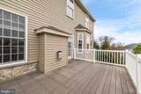 1115 Glen View Drive - Photo 44