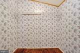 66 Alana Drive - Photo 16