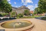1714 Park Avenue - Photo 4
