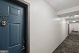 1714 Park Avenue - Photo 6