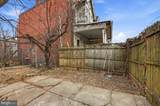 5901 Christian Street - Photo 14