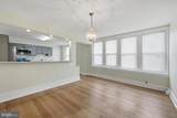 5901 Christian Street - Photo 6