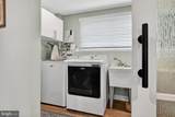 2020 Poplar Ridge Road - Photo 20