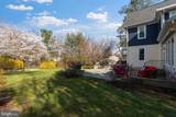 119 Nicodemus Road - Photo 15