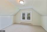 119 Nicodemus Road - Photo 34