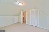 119 Nicodemus Road - Photo 36