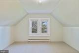 119 Nicodemus Road - Photo 37