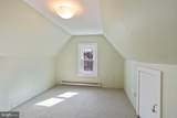 119 Nicodemus Road - Photo 42
