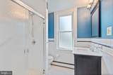 119 Nicodemus Road - Photo 50