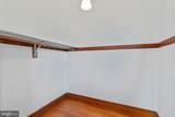 119 Nicodemus Road - Photo 56