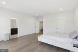 20246 Northpark Drive - Photo 12