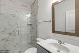 20246 Northpark Drive - Photo 15