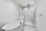 20246 Northpark Drive - Photo 19