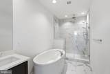 20246 Northpark Drive - Photo 21