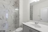 20246 Northpark Drive - Photo 23