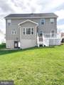 23621 Margrave Drive - Photo 4