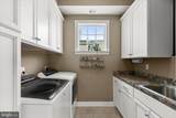 11436 Ellington Street - Photo 20