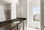 11436 Ellington Street - Photo 34