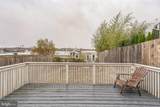 4658 Mansion Street - Photo 12