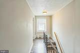4658 Mansion Street - Photo 18