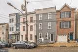 4658 Mansion Street - Photo 2