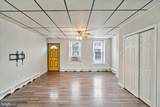 4658 Mansion Street - Photo 4
