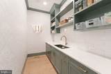 8230 Weller Avenue - Photo 23