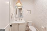 8230 Weller Avenue - Photo 27
