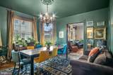 2517 2ND Street - Photo 16