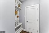 235 Ponds Edge Drive - Photo 22